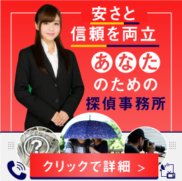 Ads
